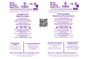 thumbnail of Oakridge Bilingual Flyer PDF